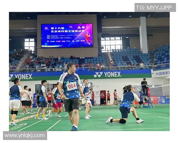 武汉羽毛球队防守革新之路：从传统到现代的转型与挑战